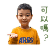 839584952