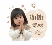 839584962