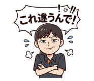 839585106