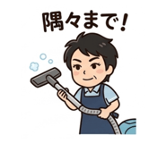 839585120