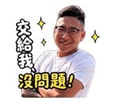 839585201