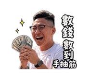 839585208