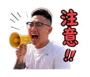 839585209