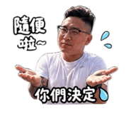 839585213