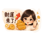 839585362
