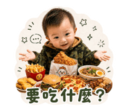 839585474