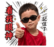 839585763