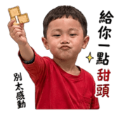 839585772