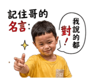 839585776
