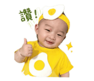 839585819