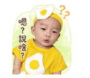 839585822