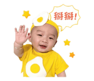 839585824