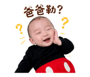 839585841