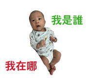 839586001