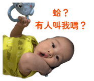 839586012