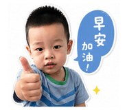 839586167