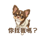 839586375