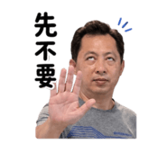 839586422