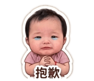 839586475