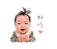 839586486