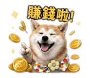 839586518