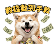 839586519