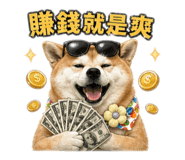 839586520