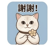 839586602
