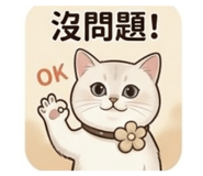 839586603