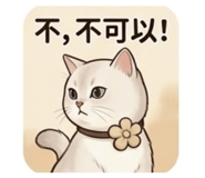 839586613