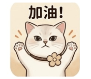 839586614