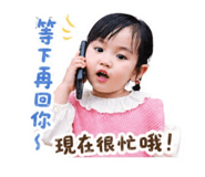 839586712