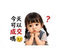 839587035