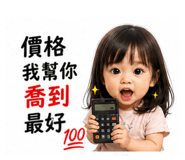 839587036