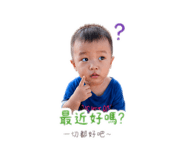 839587146