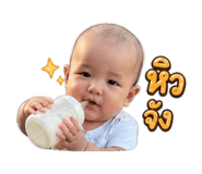 839587444
