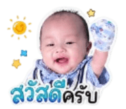 839587633