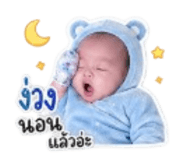 839587638