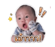 839587651