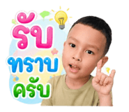 839587882