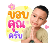 839587883