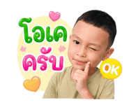 839587884