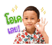 839587892