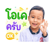 839587897