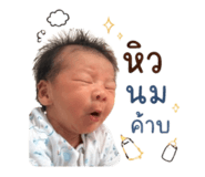 839588012