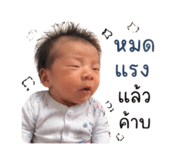 839588015
