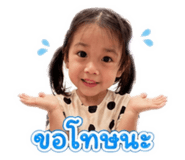 839588114
