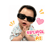839588443