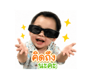 839588446