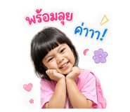 839588454